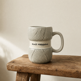 Yarn Mug — Pink